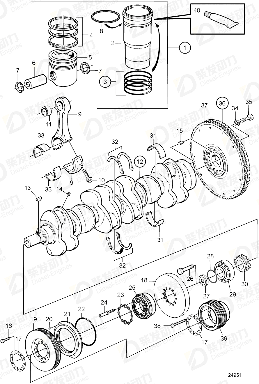 VOLVO Connecting rod 3849405 Drawing